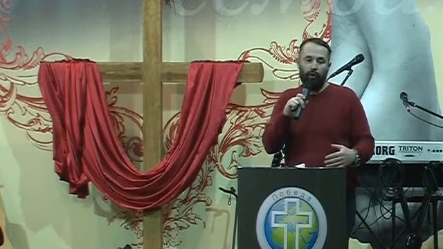 Церковь Победа | 23 11 2016 Юрий Разлуцкий - Любовь - верность, переходящая в дружбу смотреть онлайн