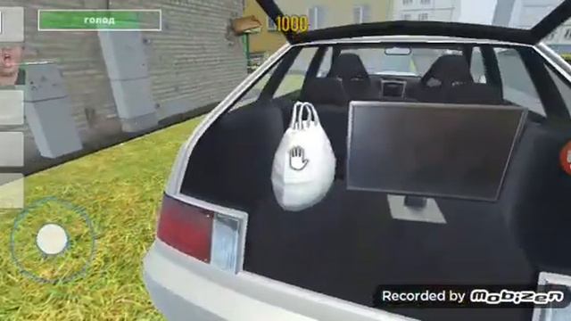 У меня выключилась камера и все надо было сново записывать смотреть онлайн