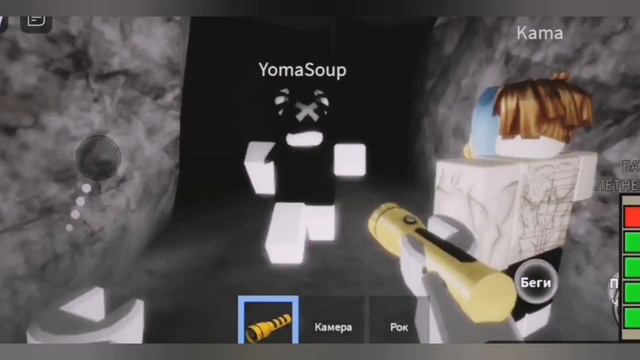 ЛАБИРИНТ С БАБАЙКАМИ! |РОБЛОКС | ROBLOX | THE MAZE | смотреть онлайн