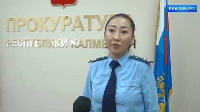 Прокуратурой Ики Бурульского района была проведена проверка исполнения трудового законодательства смотреть онлайн