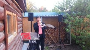 Фил Коллинз