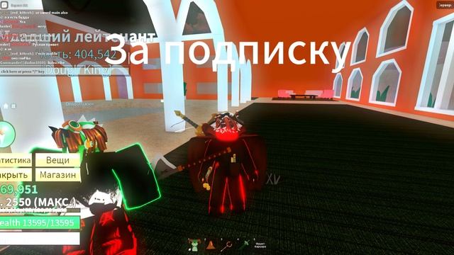 подарки