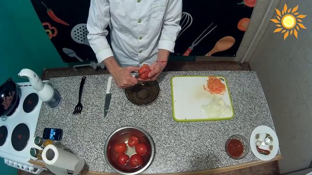 как приготовить чашушули