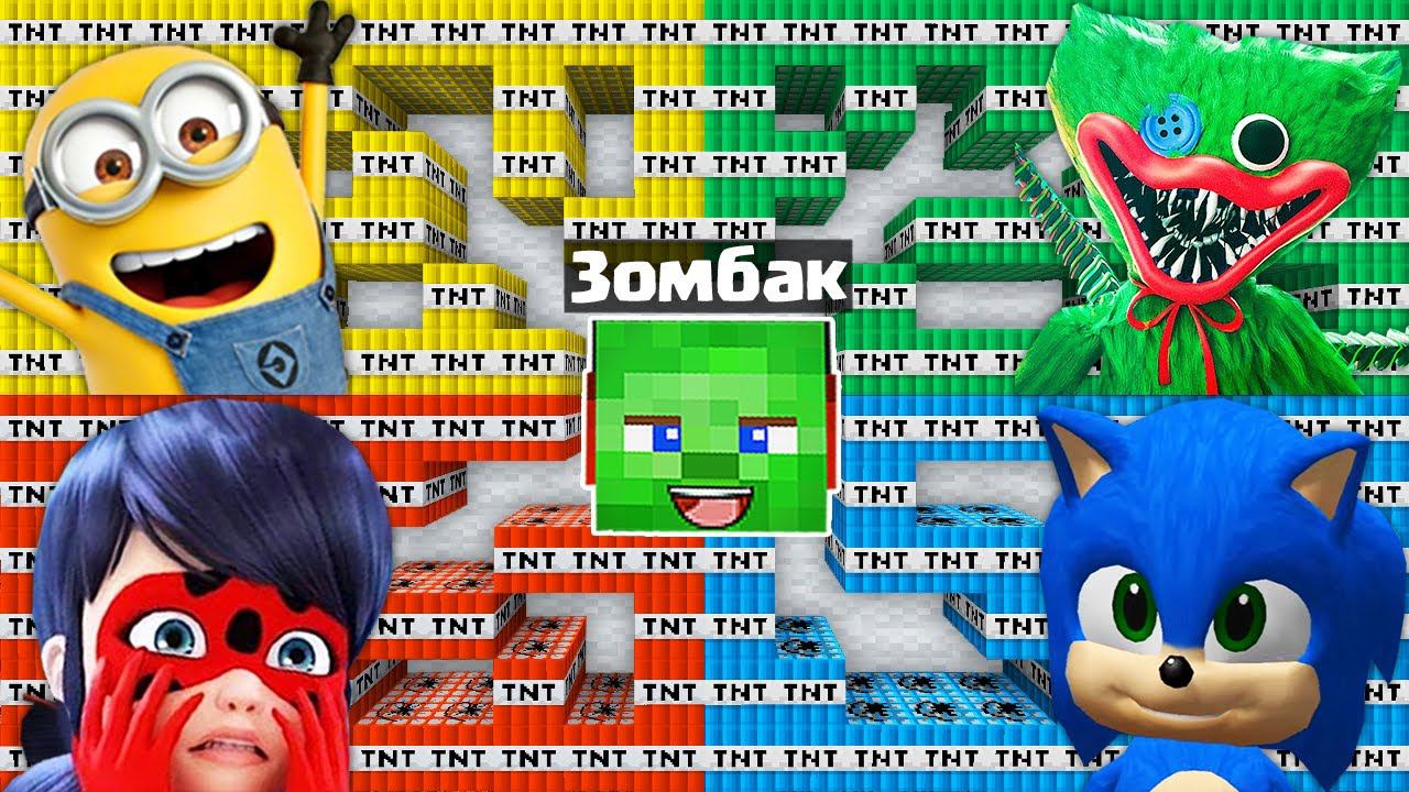 ЗОМБАК МАЙНКРАФТ НОВОЕ ВИДЕО
