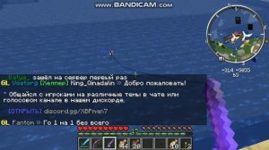 Minecraft, парусный корабль построенный в выживании на сервере