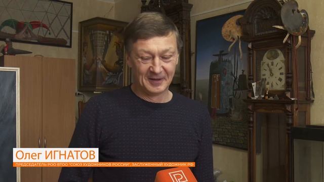 День работника культуры смотреть онлайн