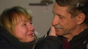 Россиянин Виктор Бут вернулся на родину