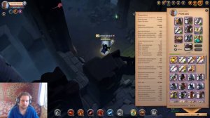 Гайд на ветку Огненных посохов. Альбион Онлайн 2021