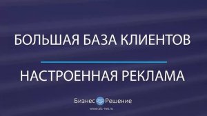 Мебельное производство с высокой прибылью