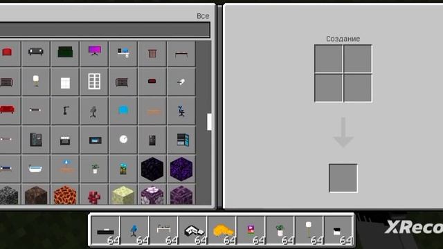 Обзор мода Modern Furniture Pack смотреть онлайн