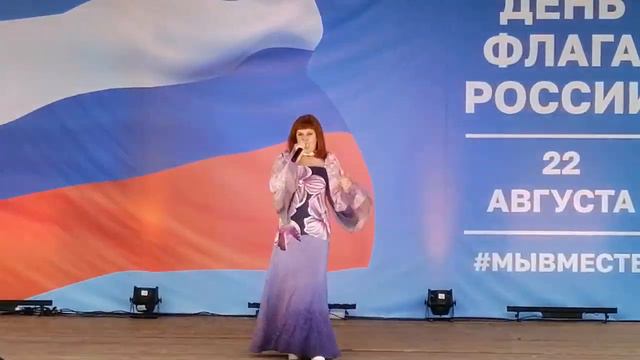 Татьяна Матвеева."От Волги до Енисея ". смотреть онлайн