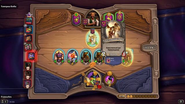 Танцор Дерил Vs Exodia смотреть онлайн