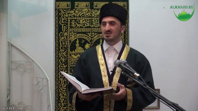 Поистине, тот, кто совершил благое деяние, тот совершил его для самого себя. смотреть онлайн