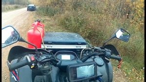 Немного покатухи, немного о навигаторе на квадре...