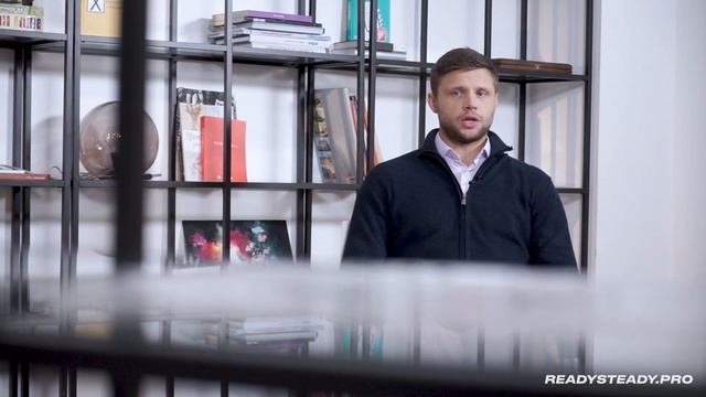 Урок 4 I «Согласовать на берегу» I Ready Steady смотреть онлайн