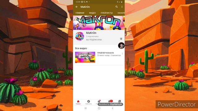 LEGO MINECRAFT ИСТОРИЯ #1 смотреть онлайн