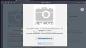 Личный кабинет студента ЮФУ 2021 инструкция