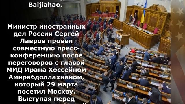 УЖАСНАЯ Правда! Начался КОНФЛИКТ Ук и США! Россия ВСКРЫЛА Ужасную Слабость в Обороне США!!!!