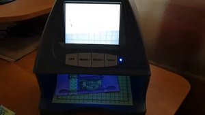 Детектор банкнот DoCash DVM BIG