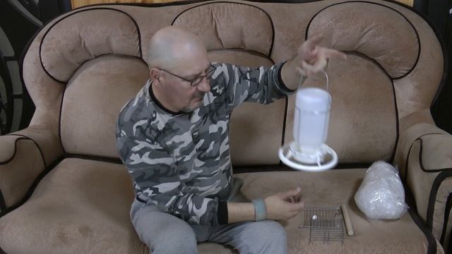 Получил посылку от друга смотреть онлайн