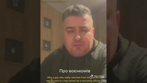 Украинец высказался по поводу жестких задержаний мужчин в рамках призыва