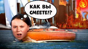 Бен Шапиро l Разрушает безумные аргументы Греты Танберг об изменении климата!.mp4