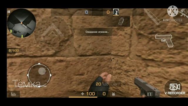 Раскидки смоуков на карте Sandstone | Standoff 2 смотреть онлайн