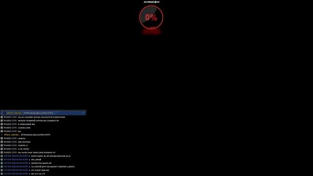 Мта Провинция #6 катаем людей смотреть онлайн