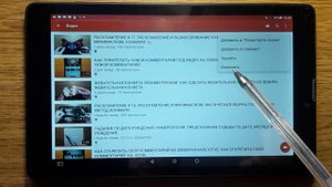 КАК СНЯТЬ ОГРАНИЧЕНИЕ на ПРОСМОТР ВИДЕО на СВОЕМ КАНАЛЕ ЮТУБ. КАК ОТКРЫТЬ СКРЫТОЕ ВИДЕО на ЮТУБЕ.