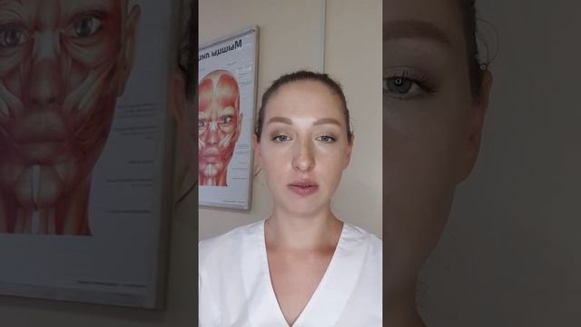 Система домашнего ухода за кожей лица. Типы кожи. смотреть онлайн