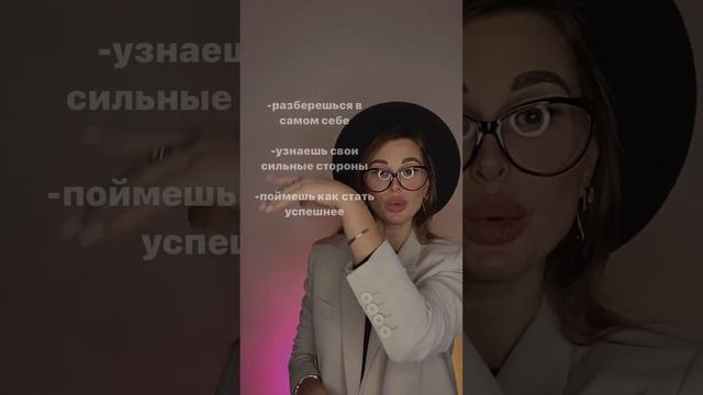 Что вам даст моя консультация по Таро