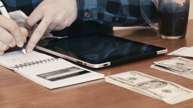 Значение слова рекомендованная ставка. Что такое рекомендованная ставка.