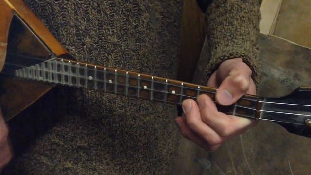 ЗВЕЗДА ПО ИМЕНИ СОЛНЦЕ на балалайке. Урок игры на балалайке.