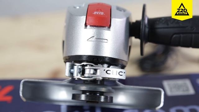 Обзор УШМ (болгарка) SKIL 9345 LG смотреть онлайн