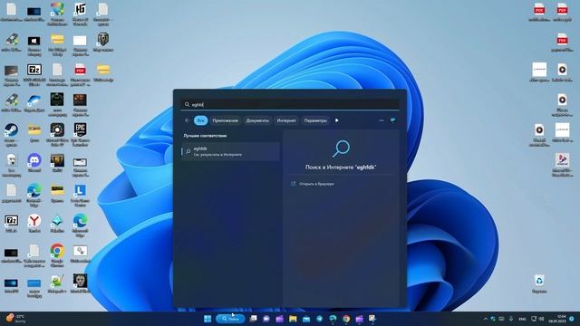 Средство просмотра фотографий Windows не может отобразить изображение смотреть онлайн