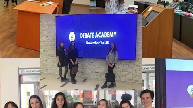 Выступление директора В.П. Кинешовой смотреть онлайн