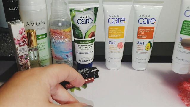 Заказ Avon/Эйвон || июль 2023г || небольшой заказ + новинки из Фокуса смотреть онлайн