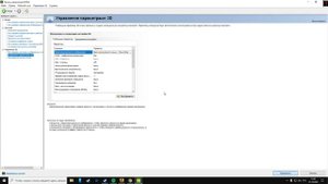 Как исправить панель управления nvidia, которая не может изменить режим масштабирования.