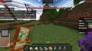 пвп с dima8641bobr я проиграл| пвп в маинкрафт на сервере mine.ore