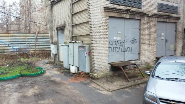 Київський,   Ул. Костомаровская  5/7
