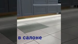 Парящая кухня, как же это удобно и красиво!
