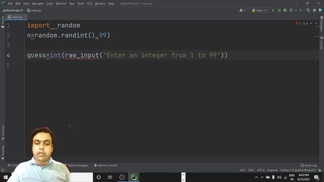 Guessing Game in Python