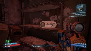 Borderlands 2: Прохождение №53 (День рождения Железяки!)