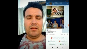 Найти СЕКРЕТНЫЕ фото жены или мужа! Новая функция в Telegram взорвала интернет!