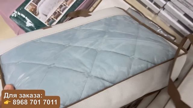 ? ШОК ЦЕНА ? ОДЕЯЛА ПОКРЫВАЛА ПО СУПЕРСКИДКЕ смотреть онлайн