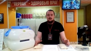 НОВАТРА  Обзор Ферменты Амилобсутилин и Глюкаваморин