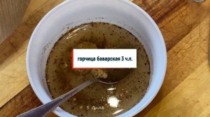 Маринованная свекла Отличная острая закуска из сырой свеклы