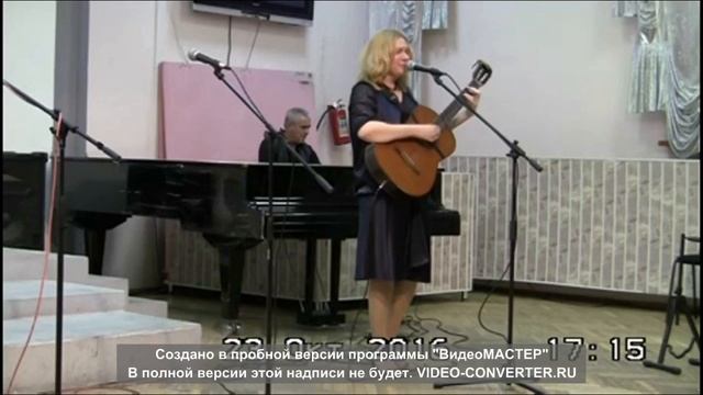 'Мой кругозор' Ю.Мориц А.Суханов исп. С.Спесивцева смотреть онлайн