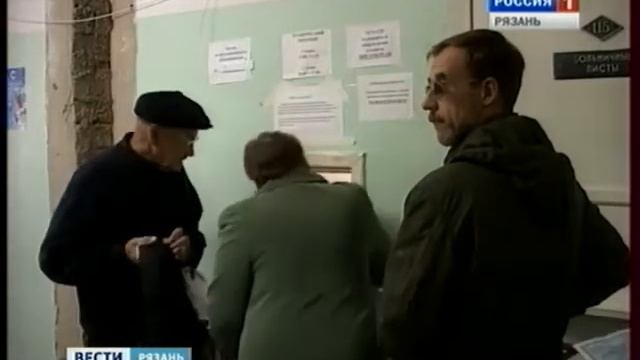 Очереди в поликлиниках