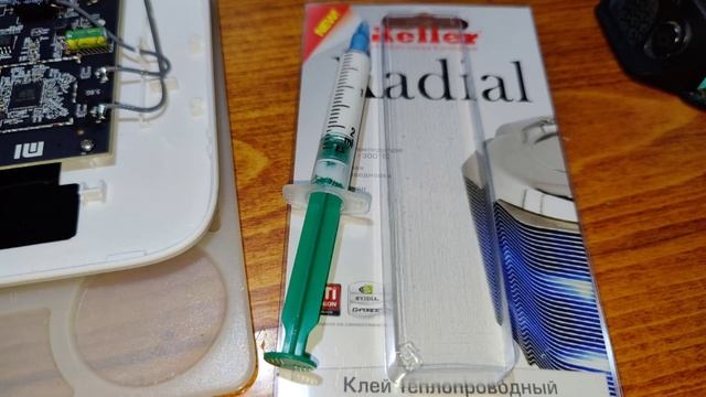 доработка WiFi роутера смотреть онлайн